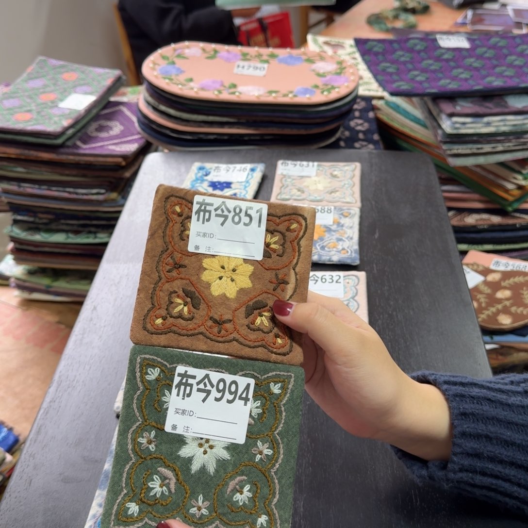 双***签棉994851两张杯垫