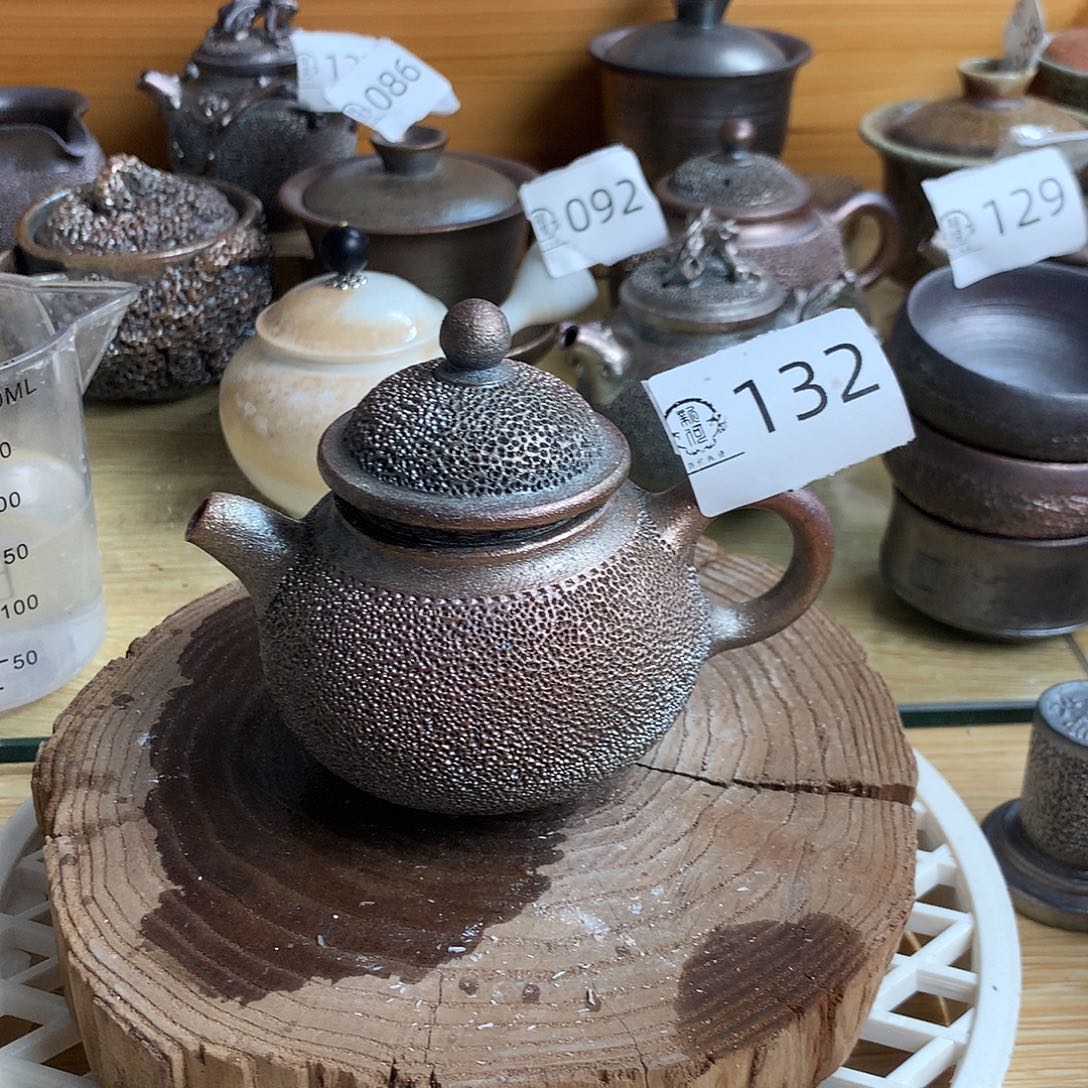 132 柴烧杯析板杯松松