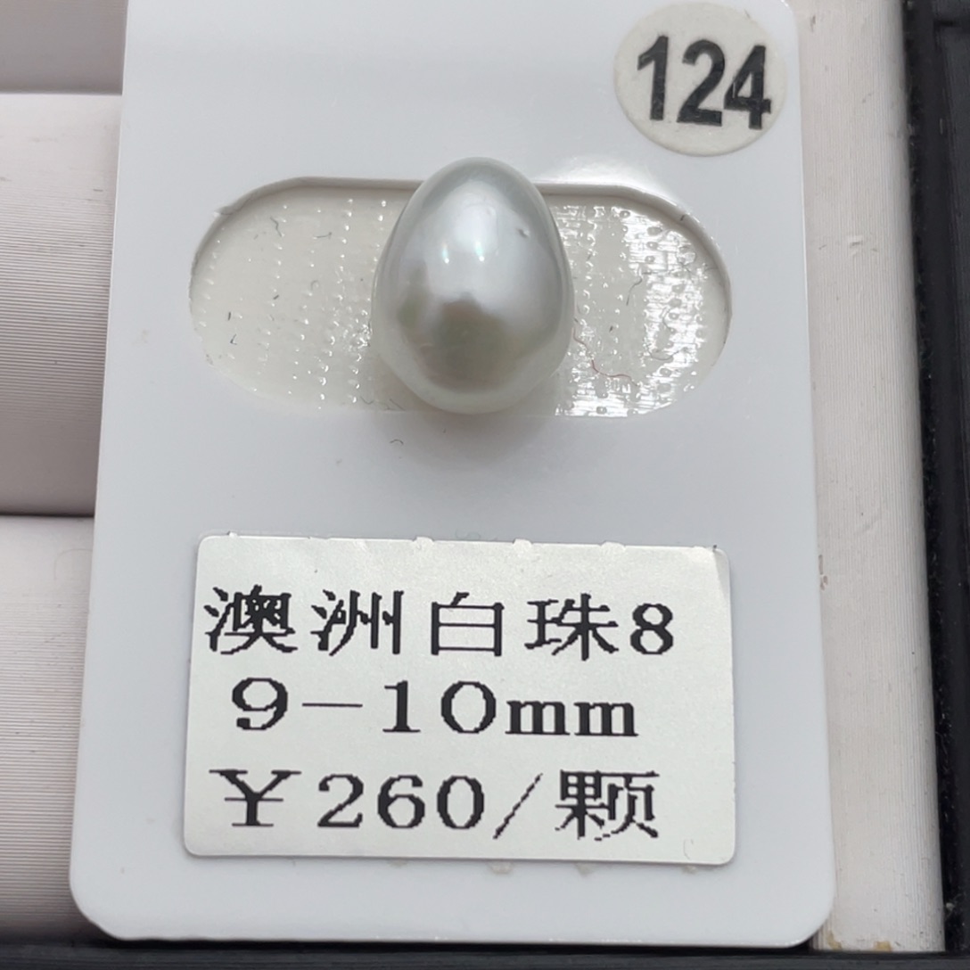 海水珍珠颈饰未镶嵌