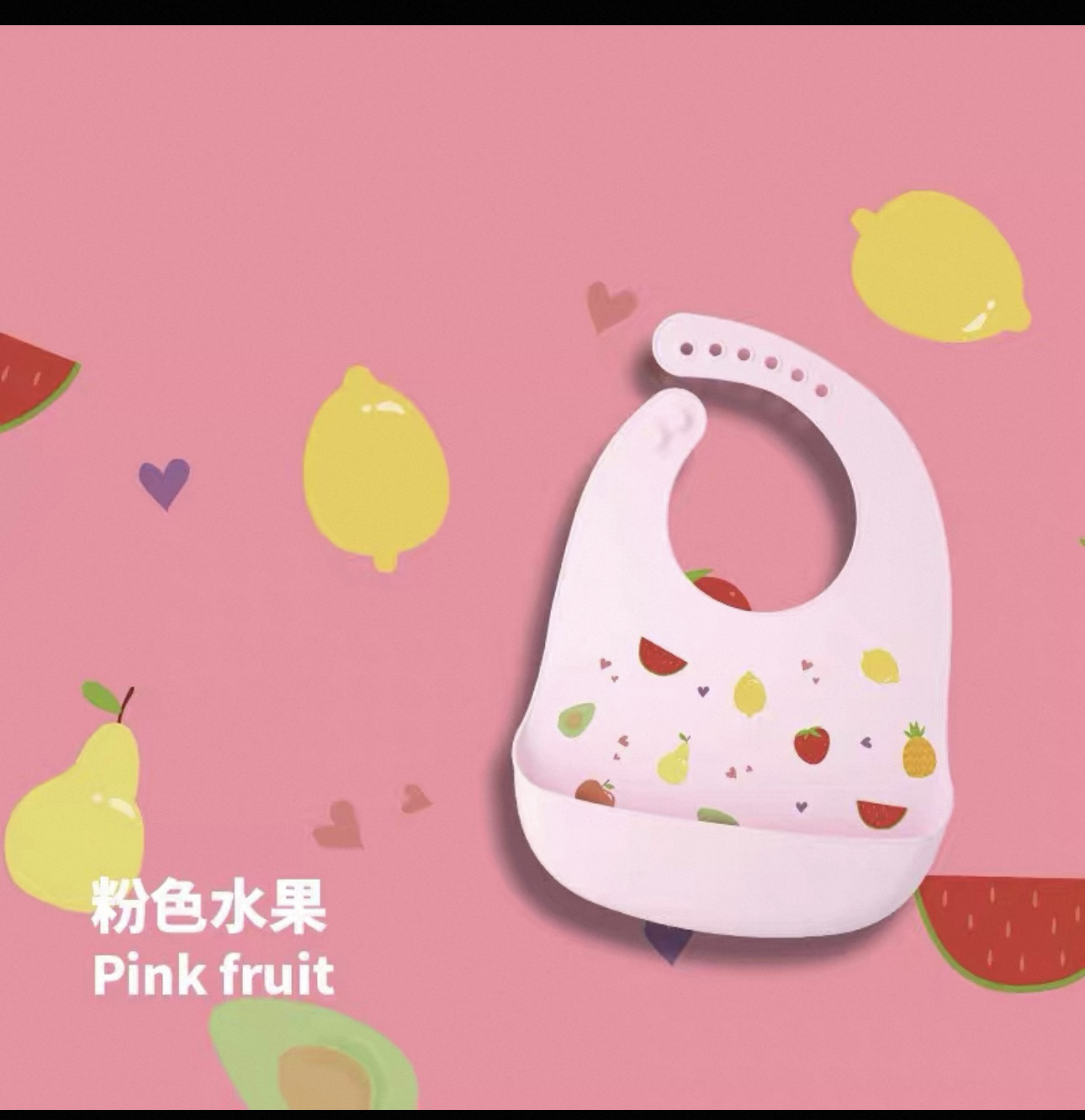 婴儿宝宝硅胶防水吃饭围兜超软立体免洗口水兜颜色款式随机