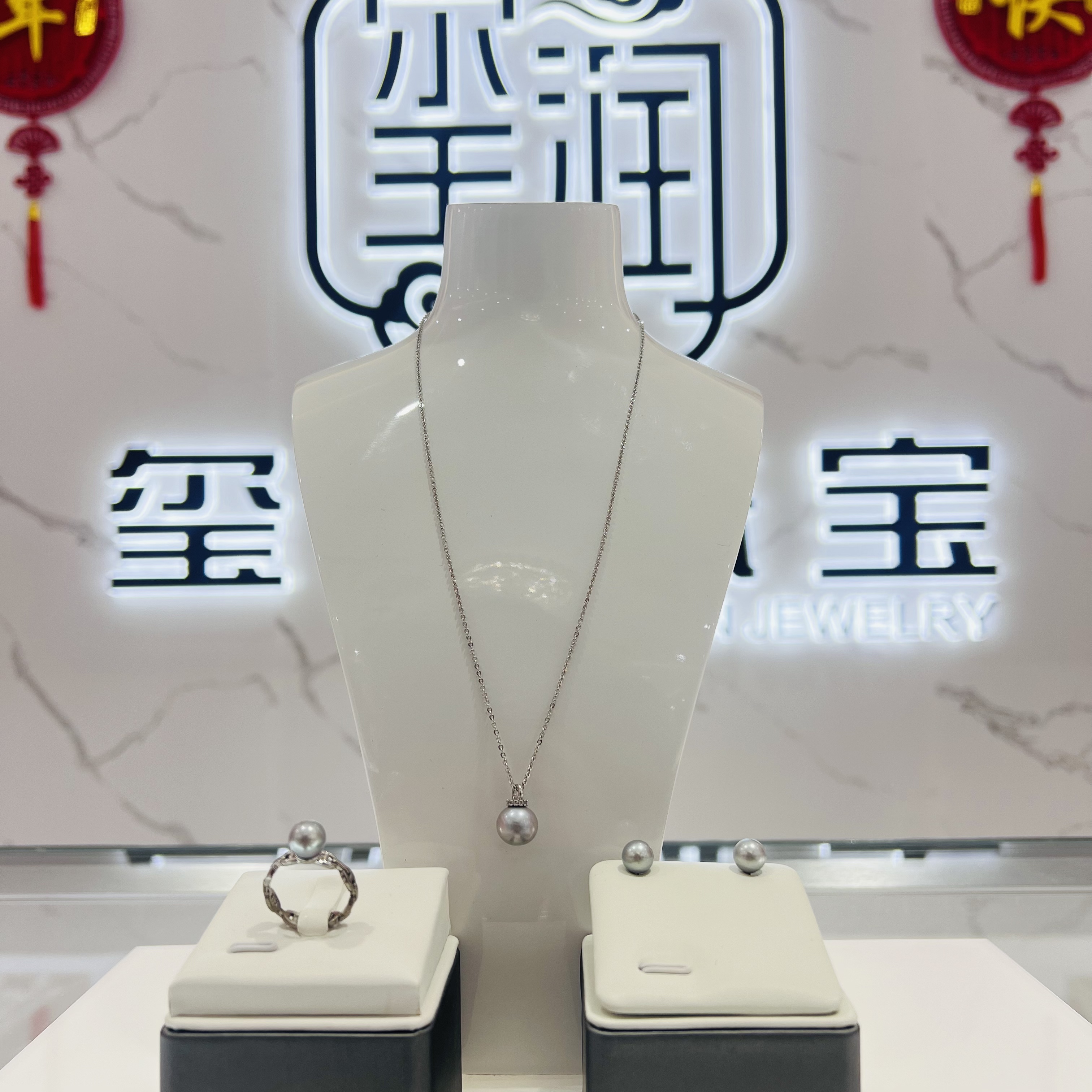 【落日余晖】喜马拉雅铂金灰珍珠极光吊坠耳钉戒指三件套          