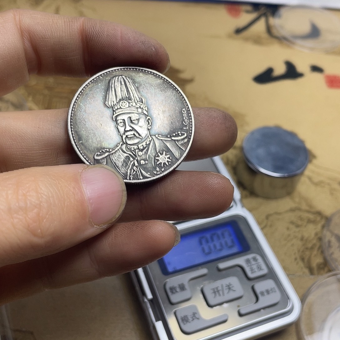 A复古工艺龙洋大头a