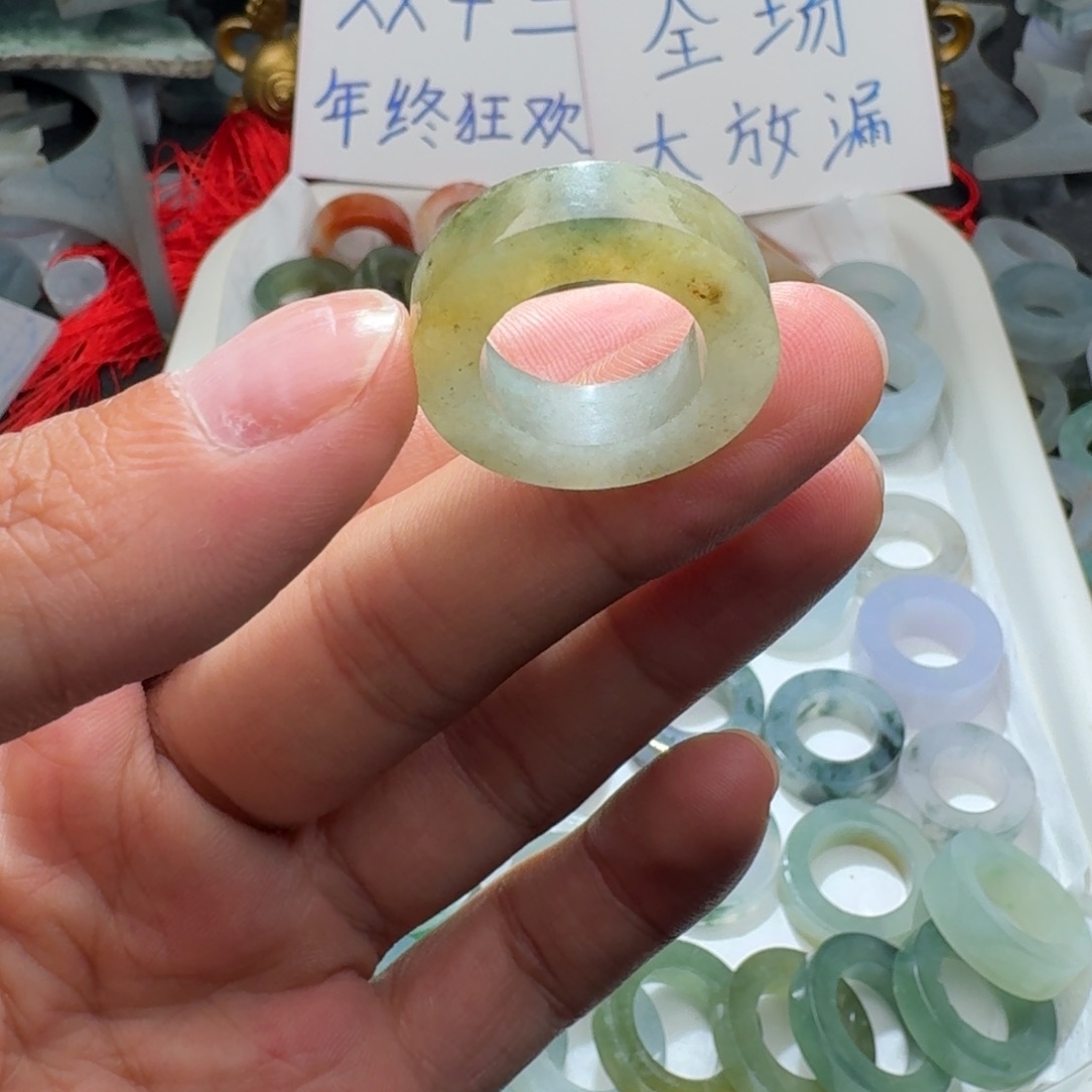 定制翡翠未镶嵌天然翡翠