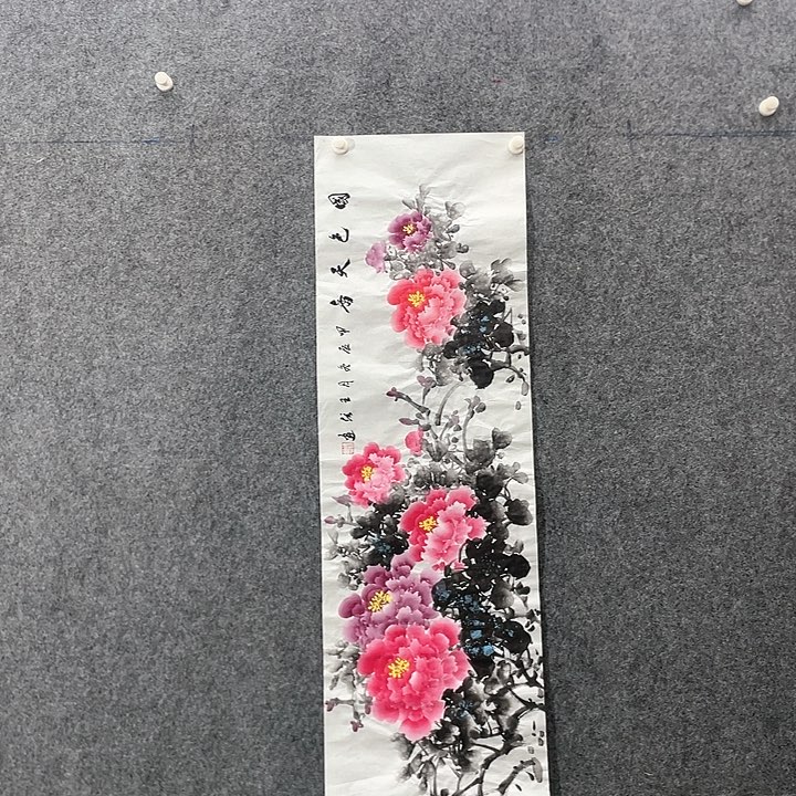 国画国画作品入选31