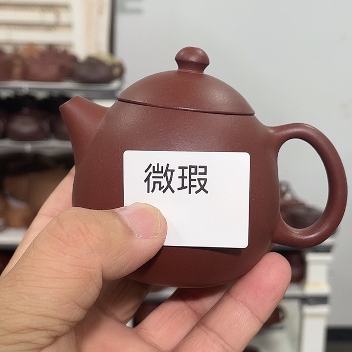 紫砂茶壶紫砂茶具180cc