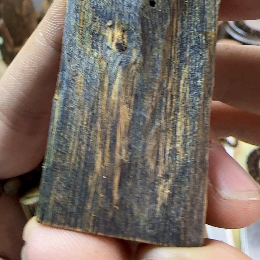 用***8沉香沉香碎屑奇楠沉香碎牌子7克高货乌身