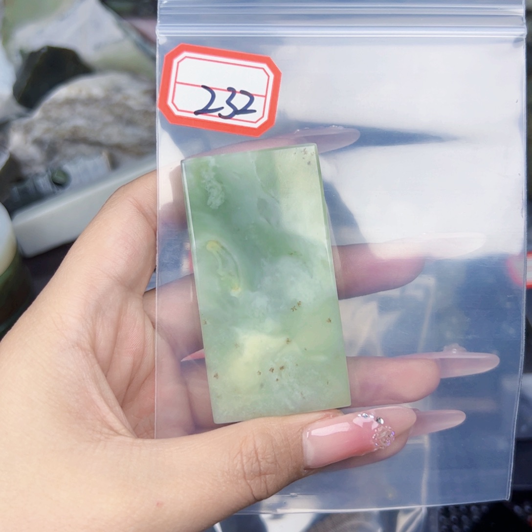 和田玉珠宝半成品未镶嵌