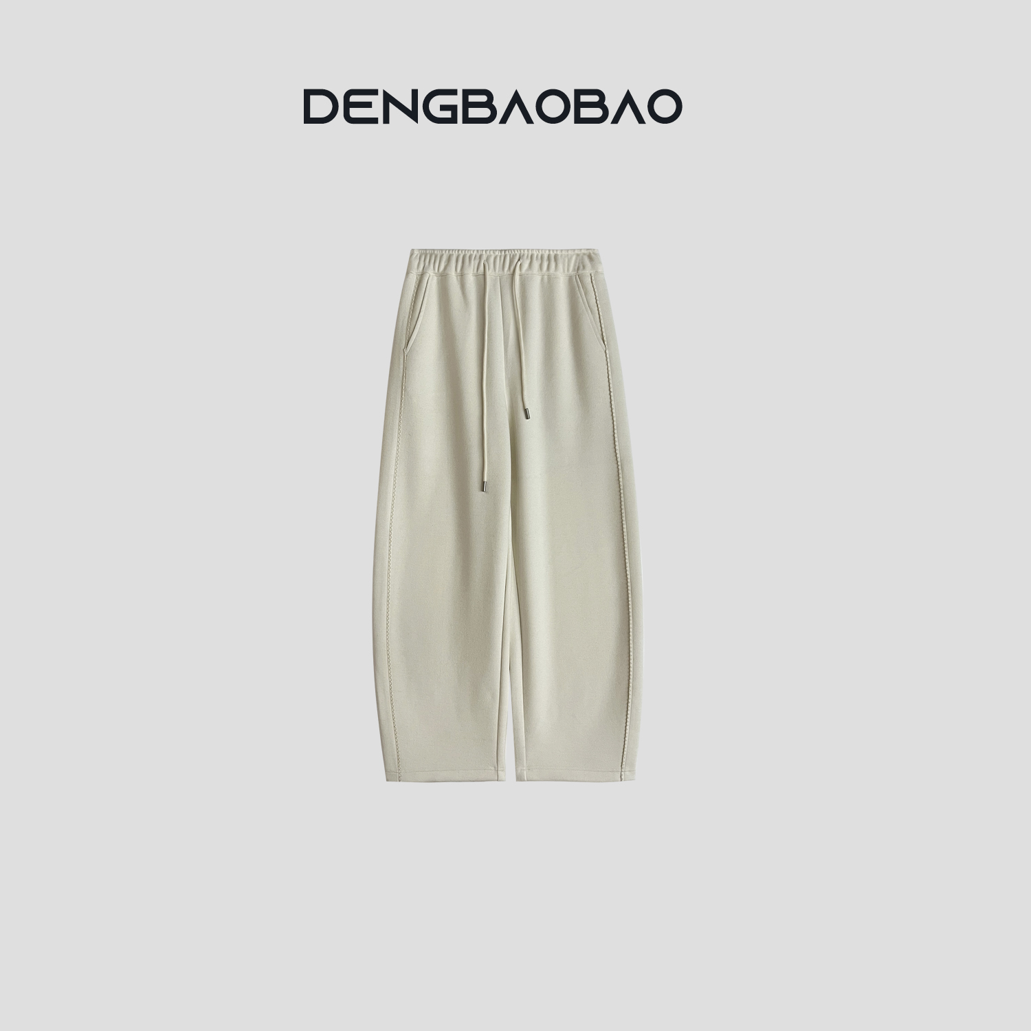 Dengbaobao 【简约慵懒风】米白色加厚宽松复古阔腿弯刀休闲裤女冬