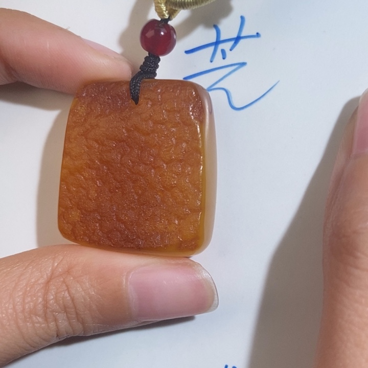 定制琥珀未镶嵌琥珀