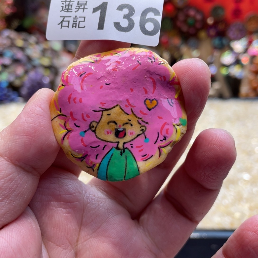 核桃木/黑胡桃（胡桃木）136冰箱贴