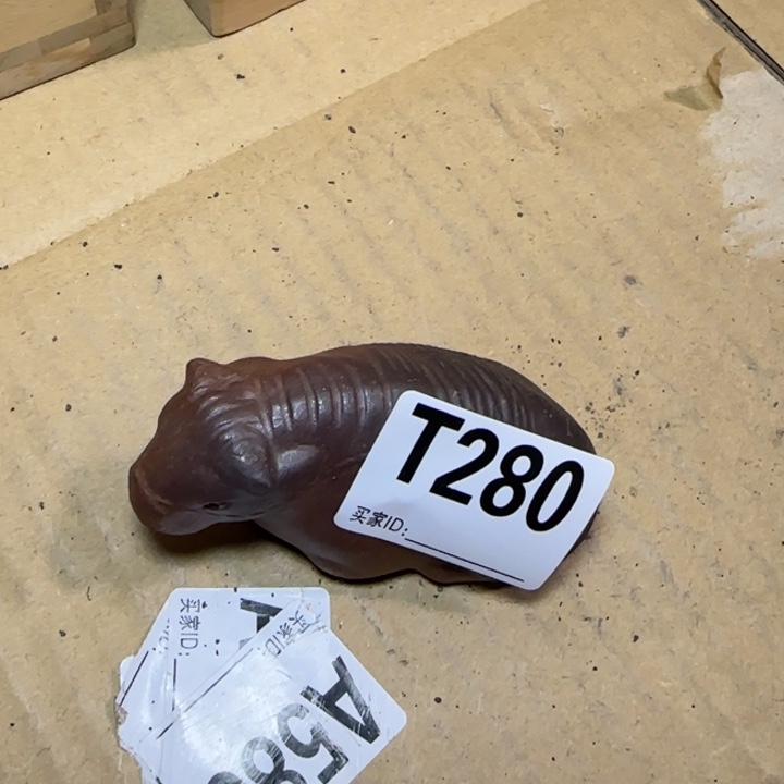 备前烧作品备前烧