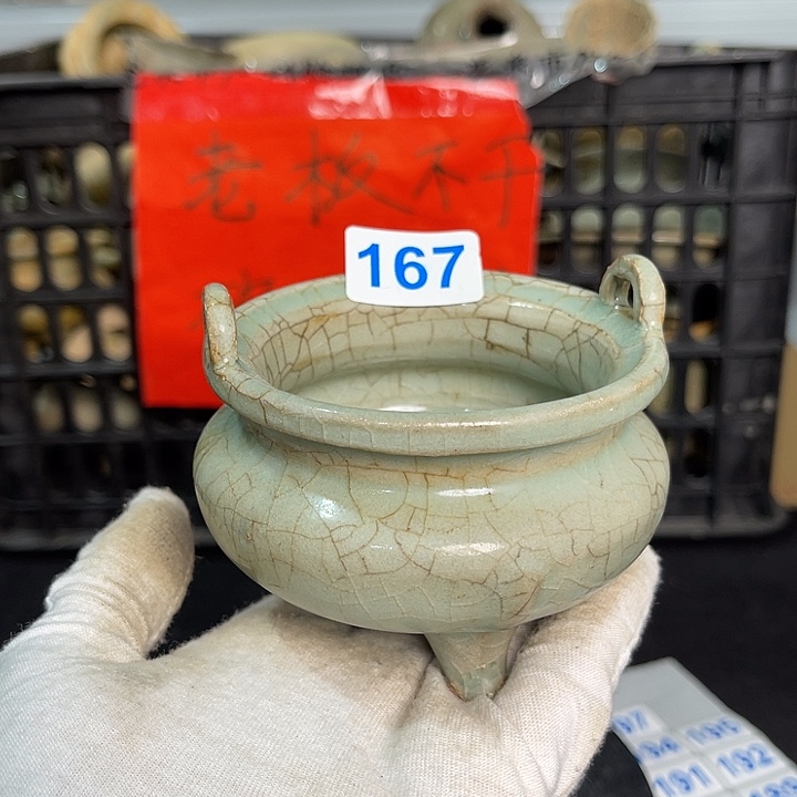 龙泉青瓷茶具套装