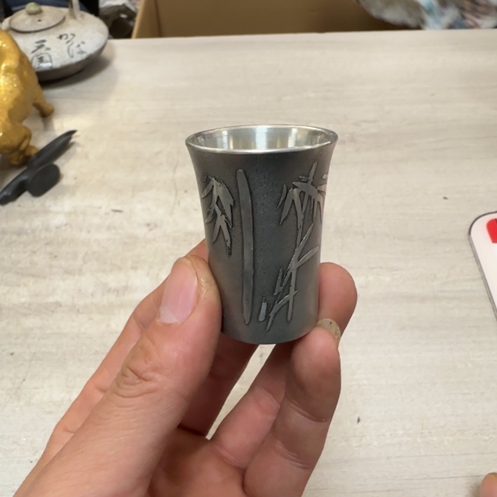 茶道具工艺品茶茶