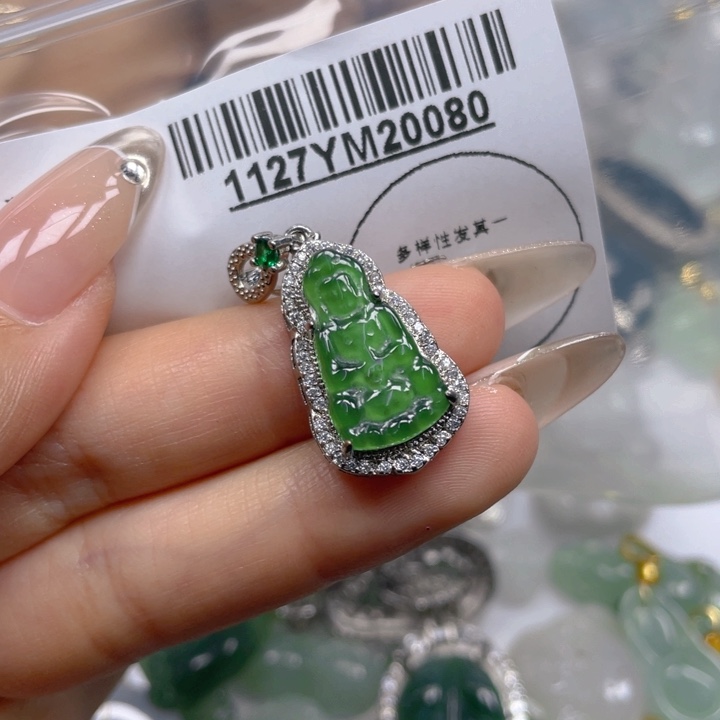 翡翠未镶嵌吊坠(不含链)