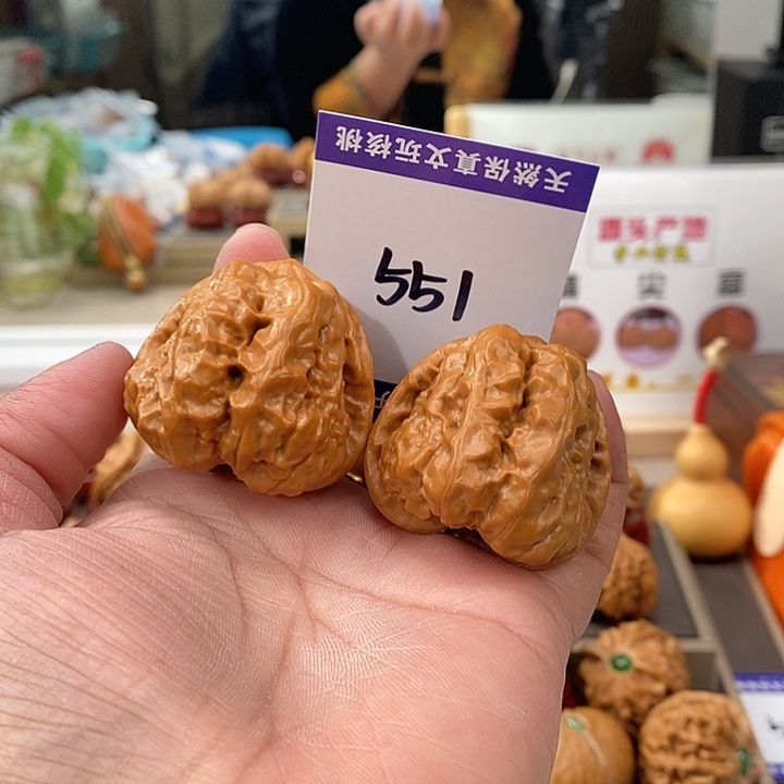 ****魏文玩核桃把件40三角肌肉蛙