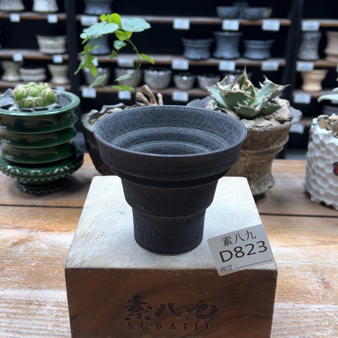 素八九陶瓷内口10高9