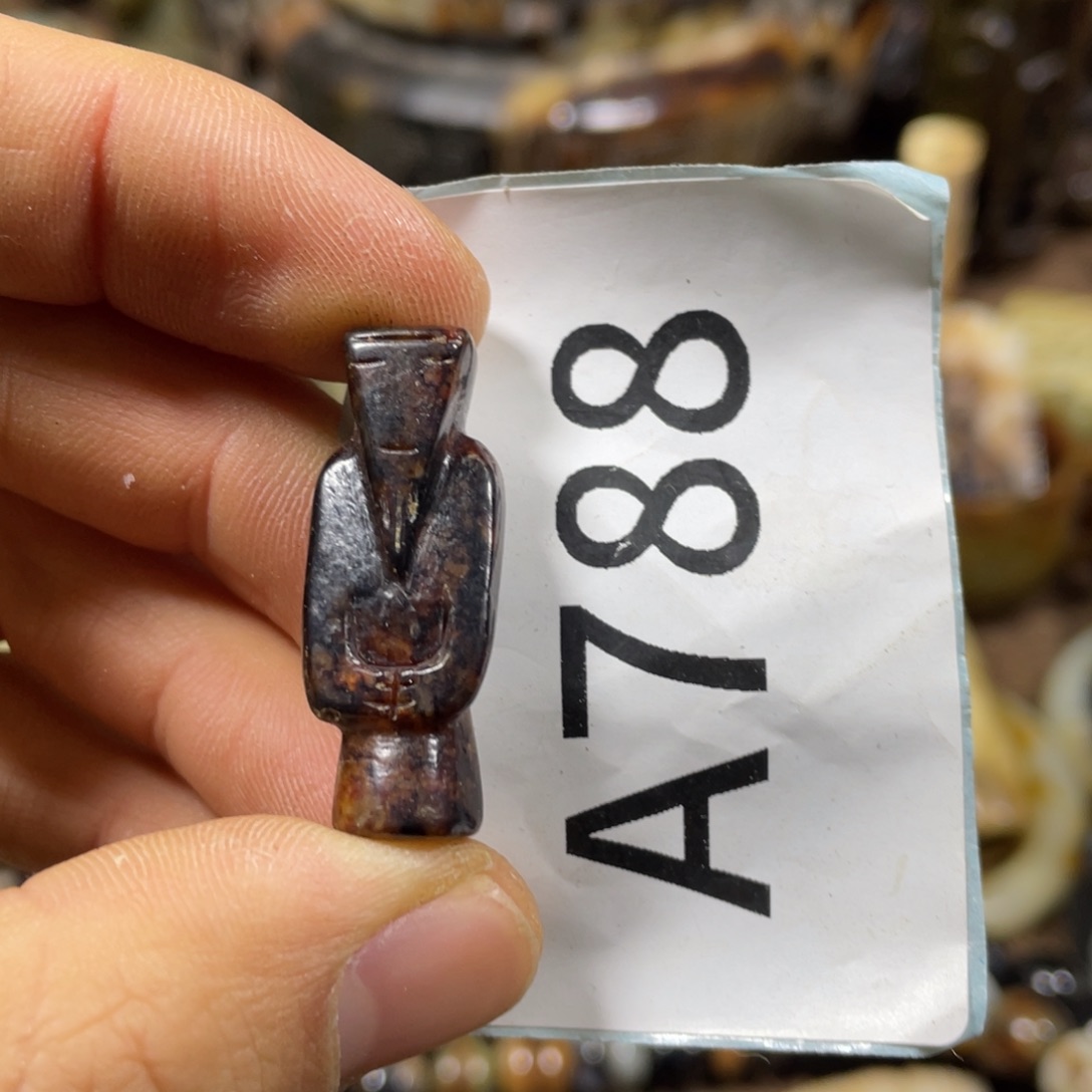 和田玉吊坠(不含链)未镶嵌