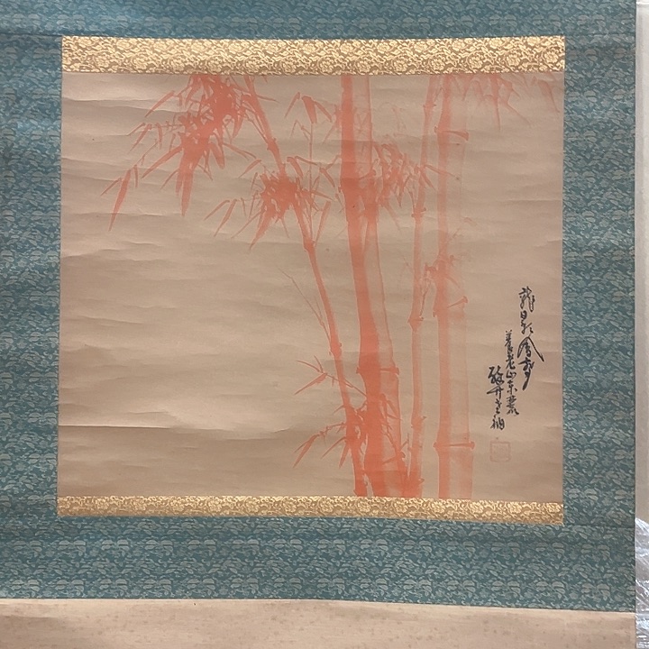 收**典精品剪纸艺术作品