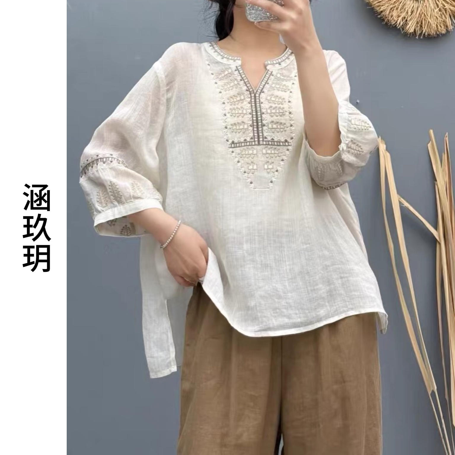 涵玖玥▪100%麻【小荷尖尖】宽松重工刺绣轻薄上衣梵—82568