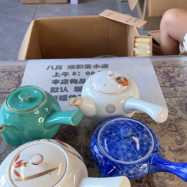 瓷片次次次次次次次次次