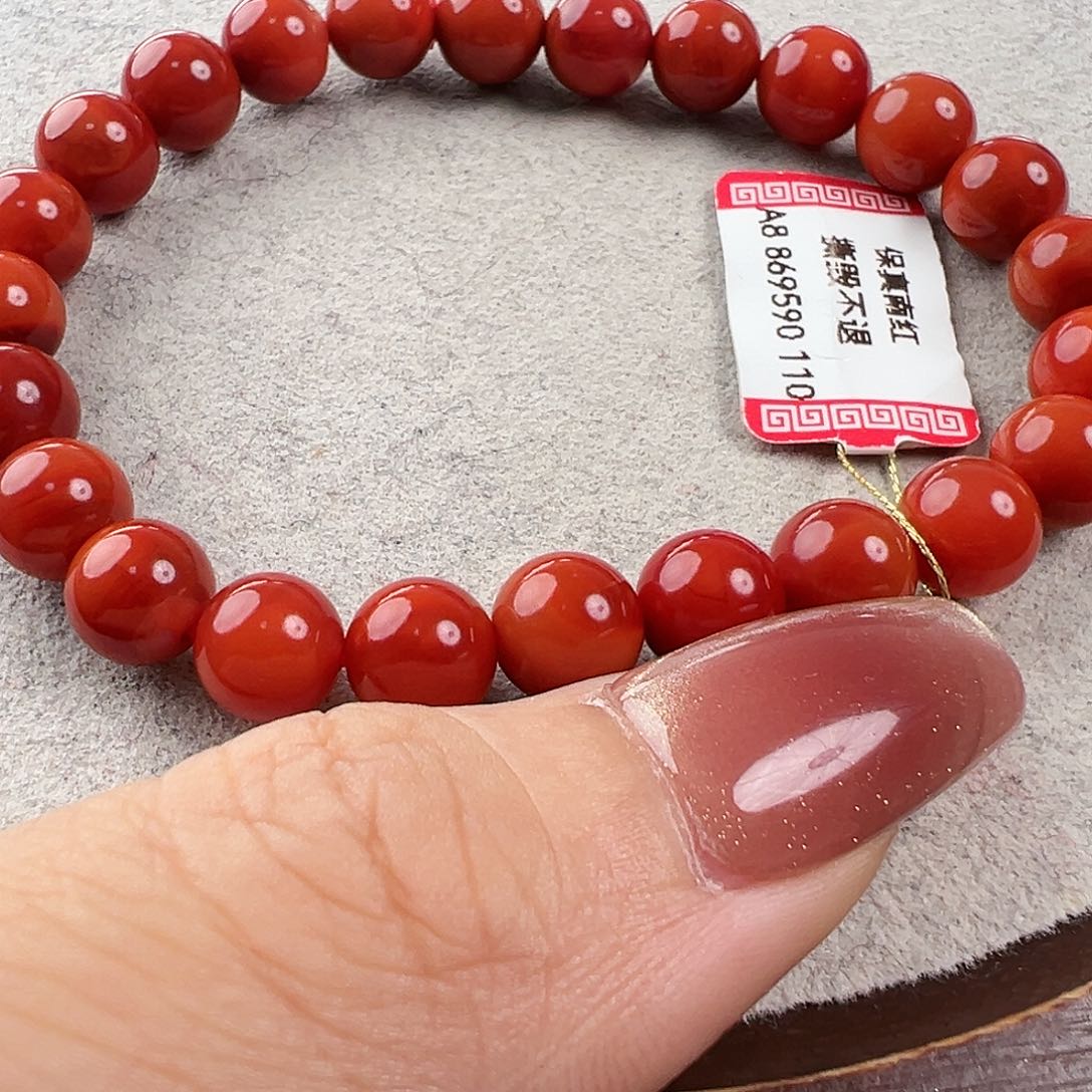 南红玛瑙手串未镶嵌