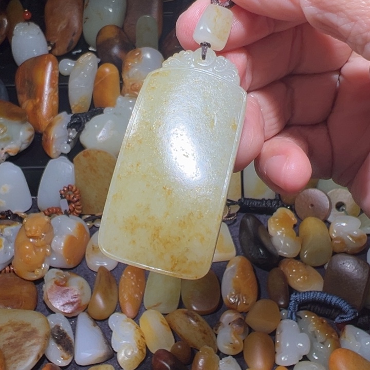 和田玉吊坠(不含链)未镶嵌旭**升