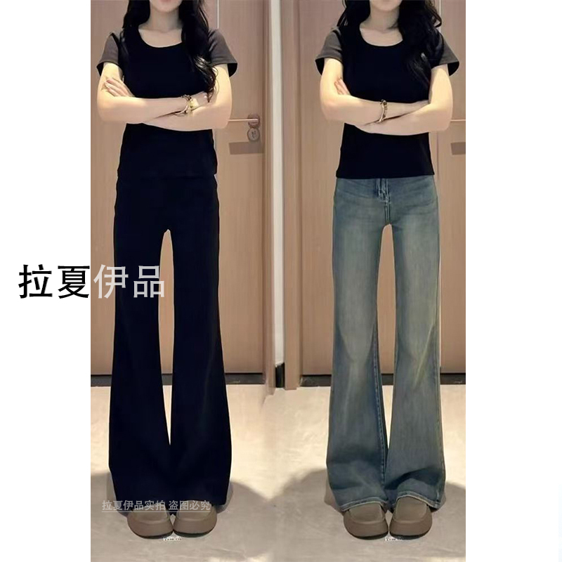 早秋新款大码胖mm美式复古微喇牛仔裤女2025弹力高腰显瘦宽松拖地