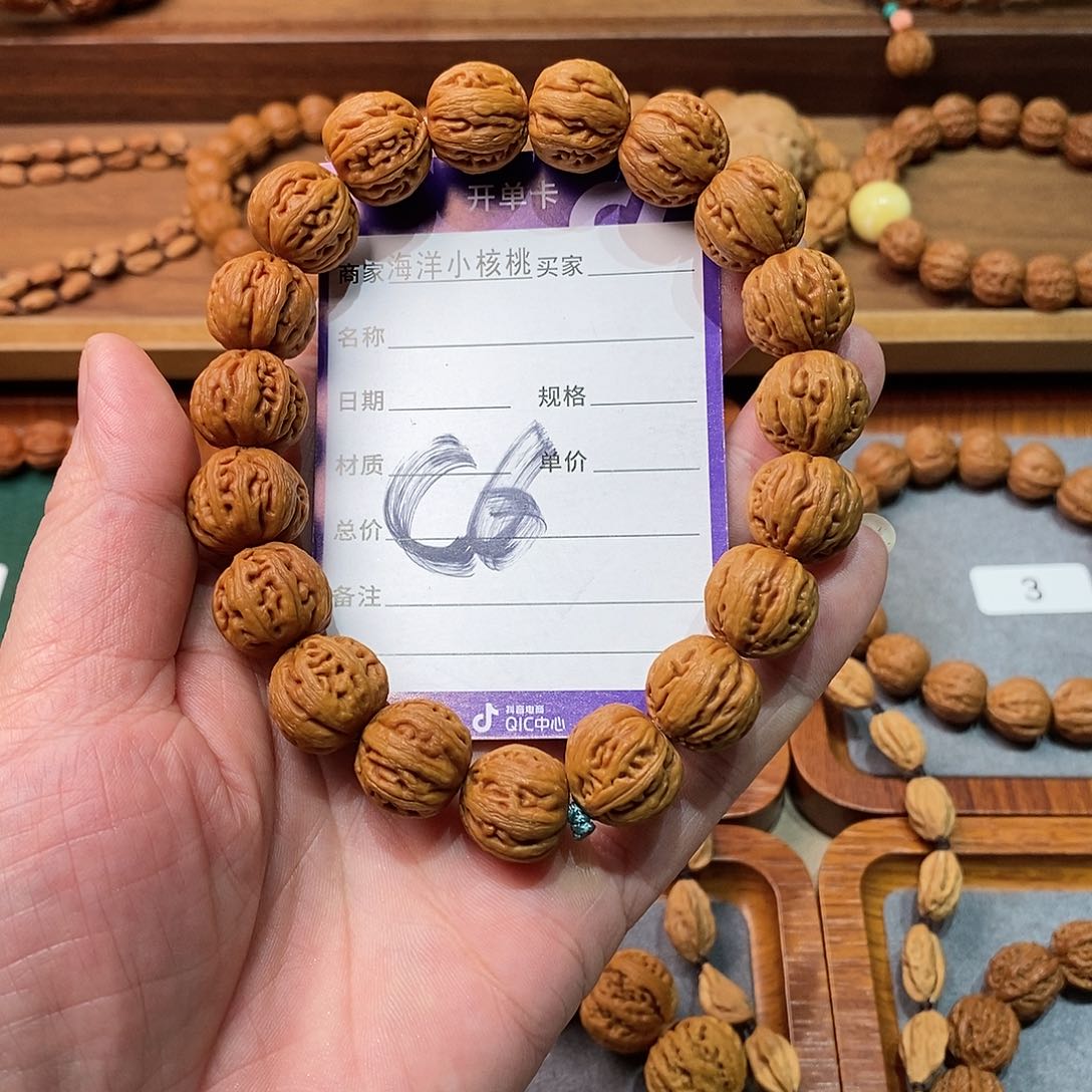 文玩核桃手串顺**然16京八棱