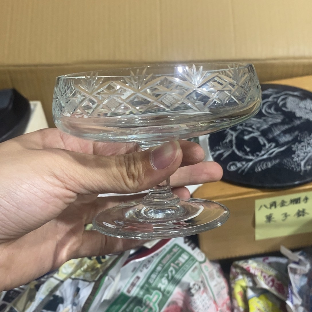 杯你要学会了如何面对现实！