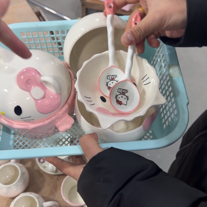 全新正版 釉下彩 原单尾货