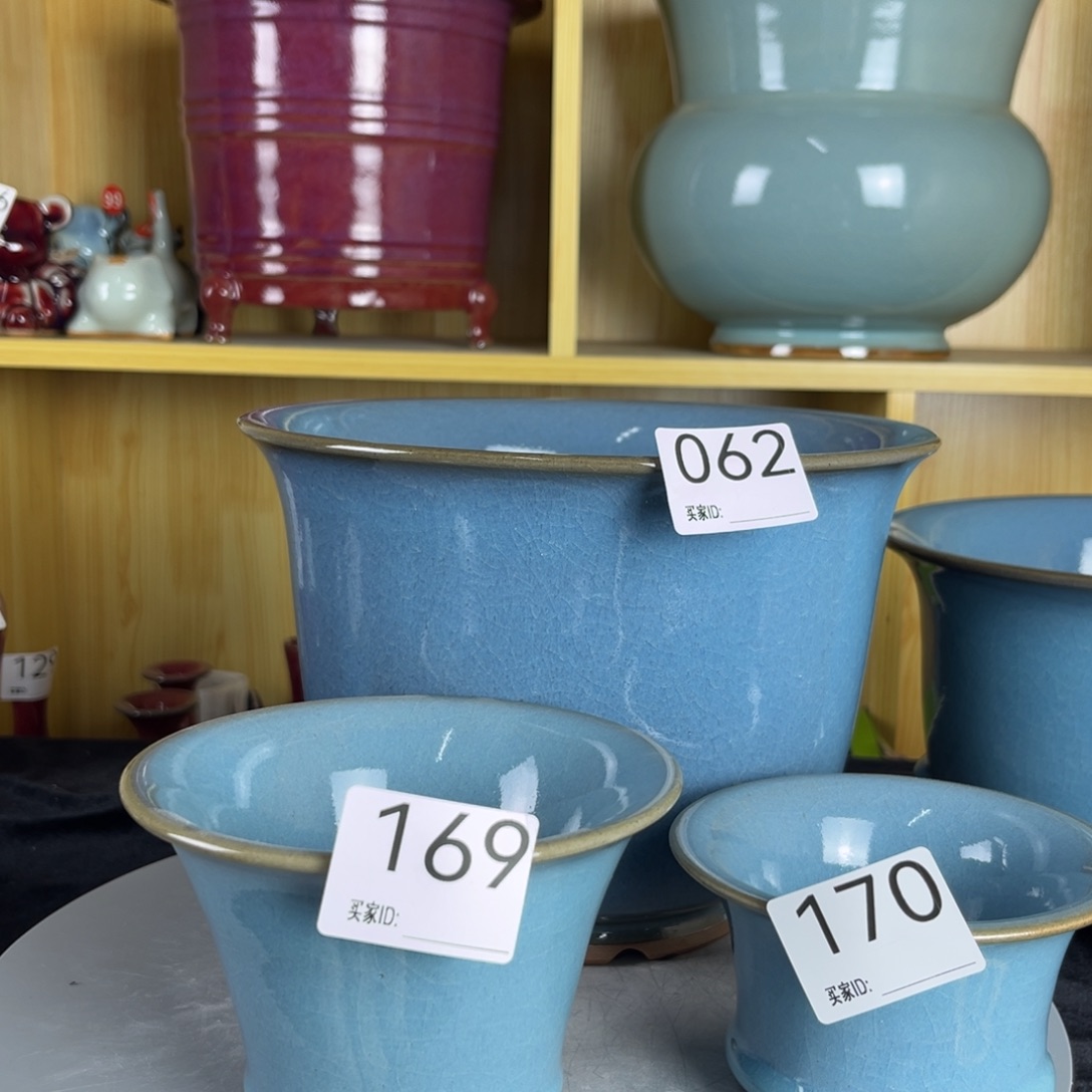 七***后钧瓷钧瓷钧瓷钧瓷