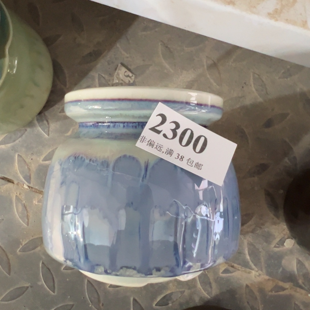 红陶景德镇陶瓷……