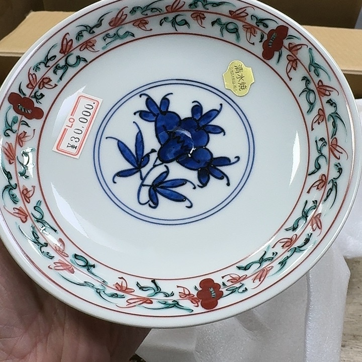 瓷片哈哈哈哈哈哈哈哈