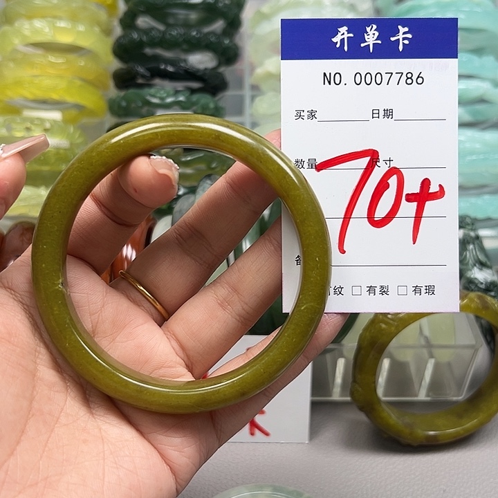 蛇纹石玉未镶嵌手镯