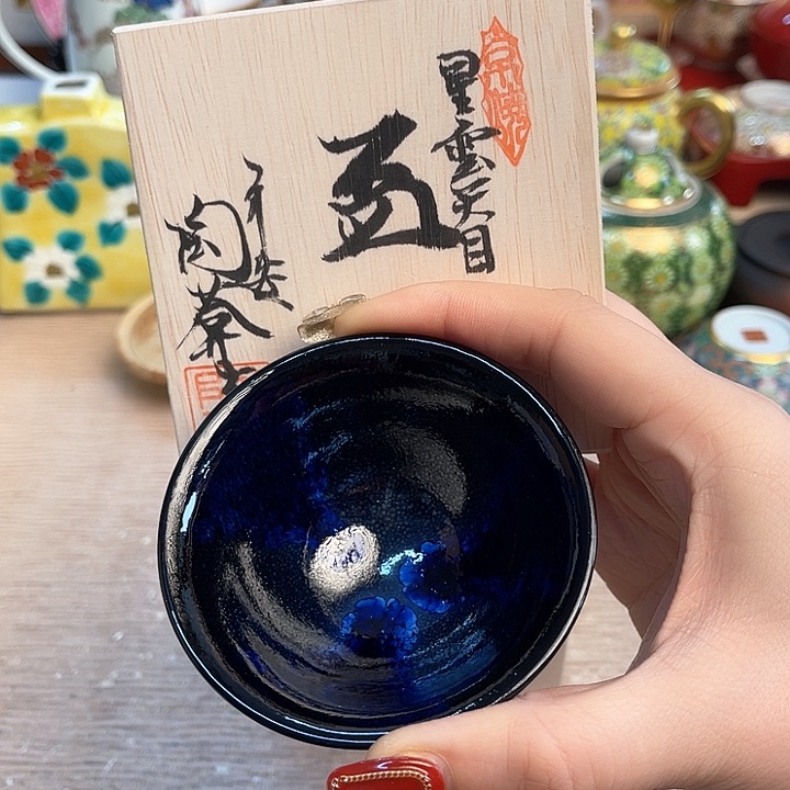 摆件全球孤品全球孤品