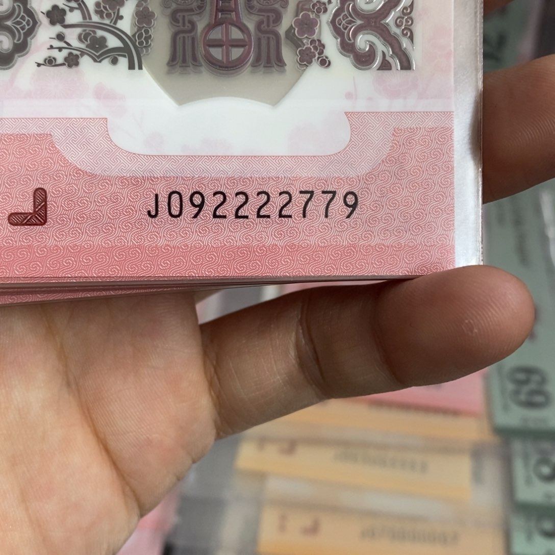 塑料2779。。。。。。。。。。
