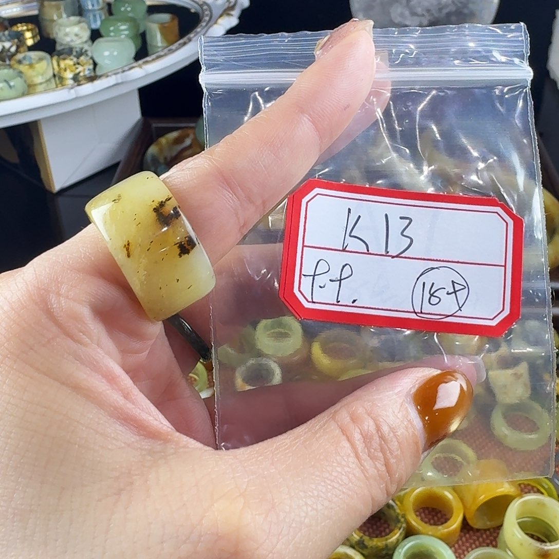 ****蛇纹石玉合金戒指