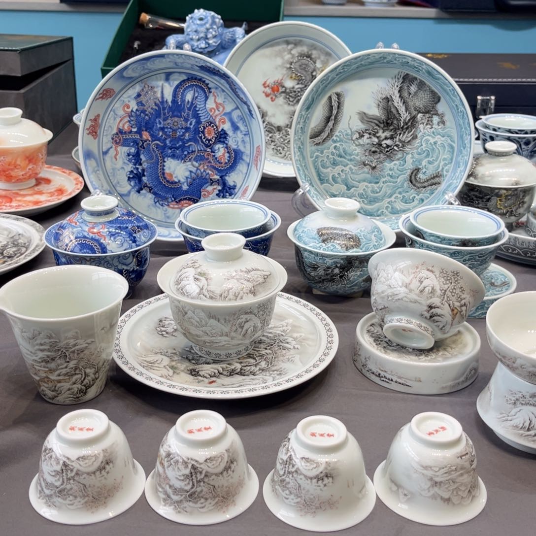 杯景德镇陶瓷研究所