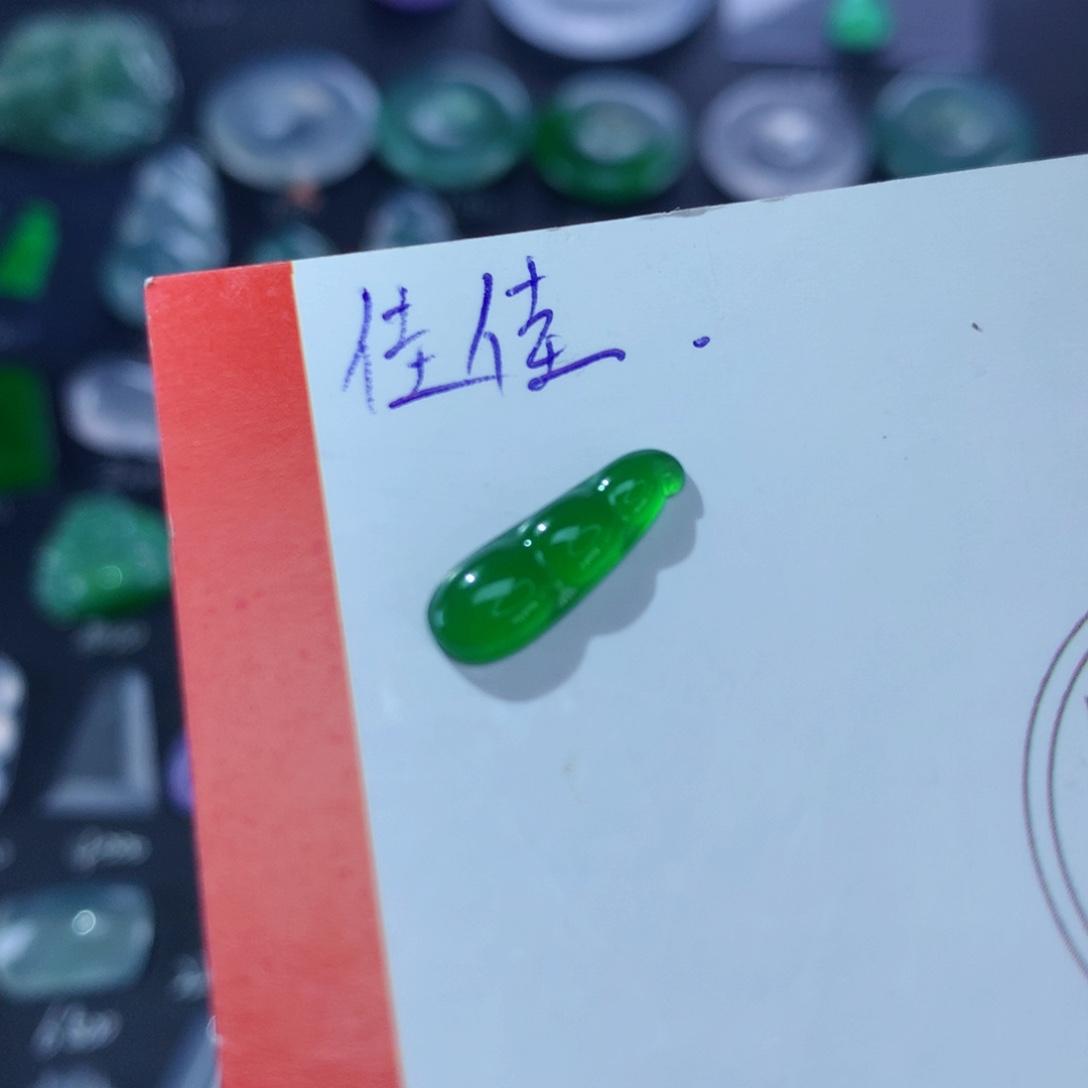 翡翠颈饰未镶嵌纯天然缅甸翡翠A货