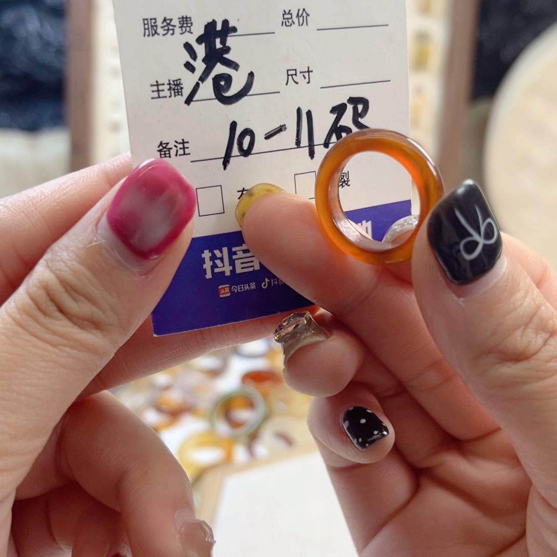 玛瑙/玉髓未镶嵌戒指123