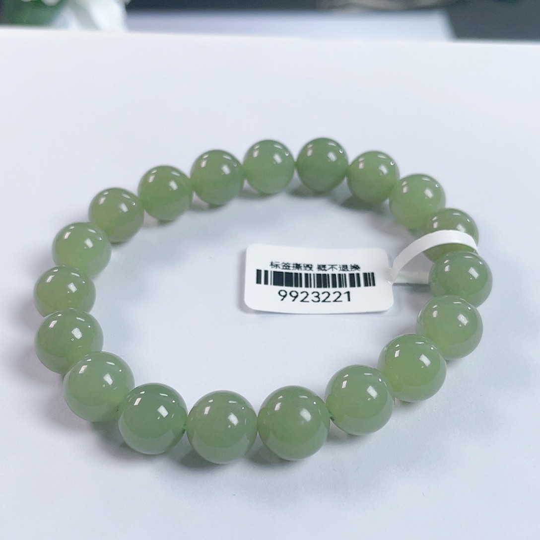 手串未镶嵌和田玉相*扣