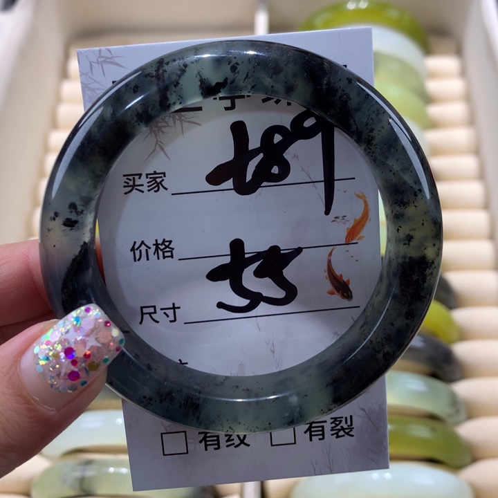 蛇纹石玉手镯未镶嵌