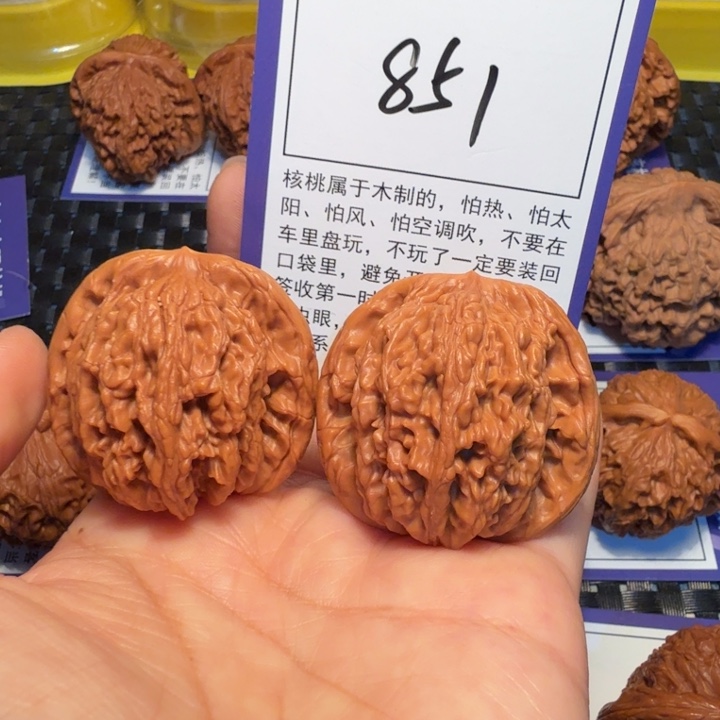 把件文玩核桃851粗筋虎40