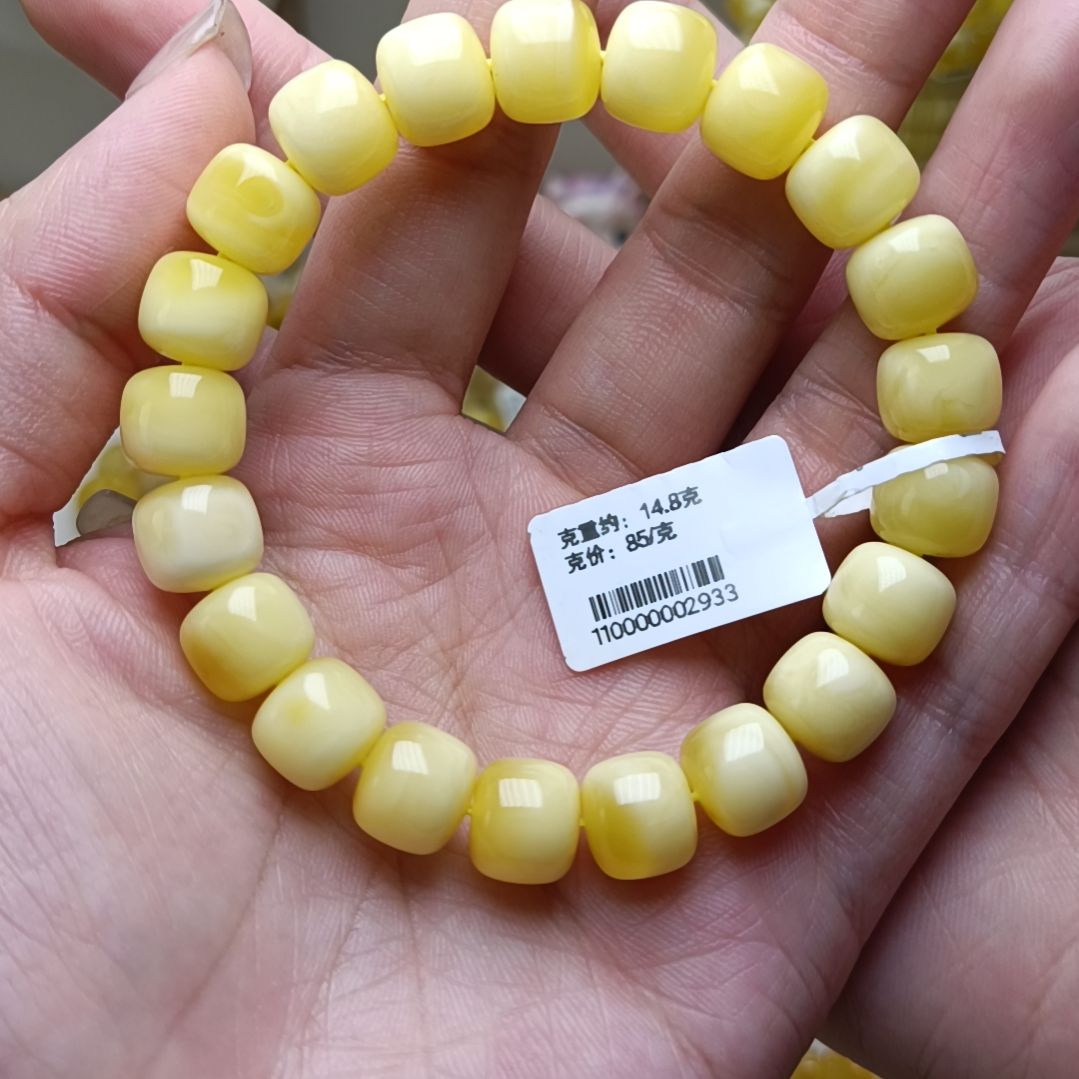 【闪购商品】蜜蜡手串未镶嵌10+老型手串天然俄料蜜蜡