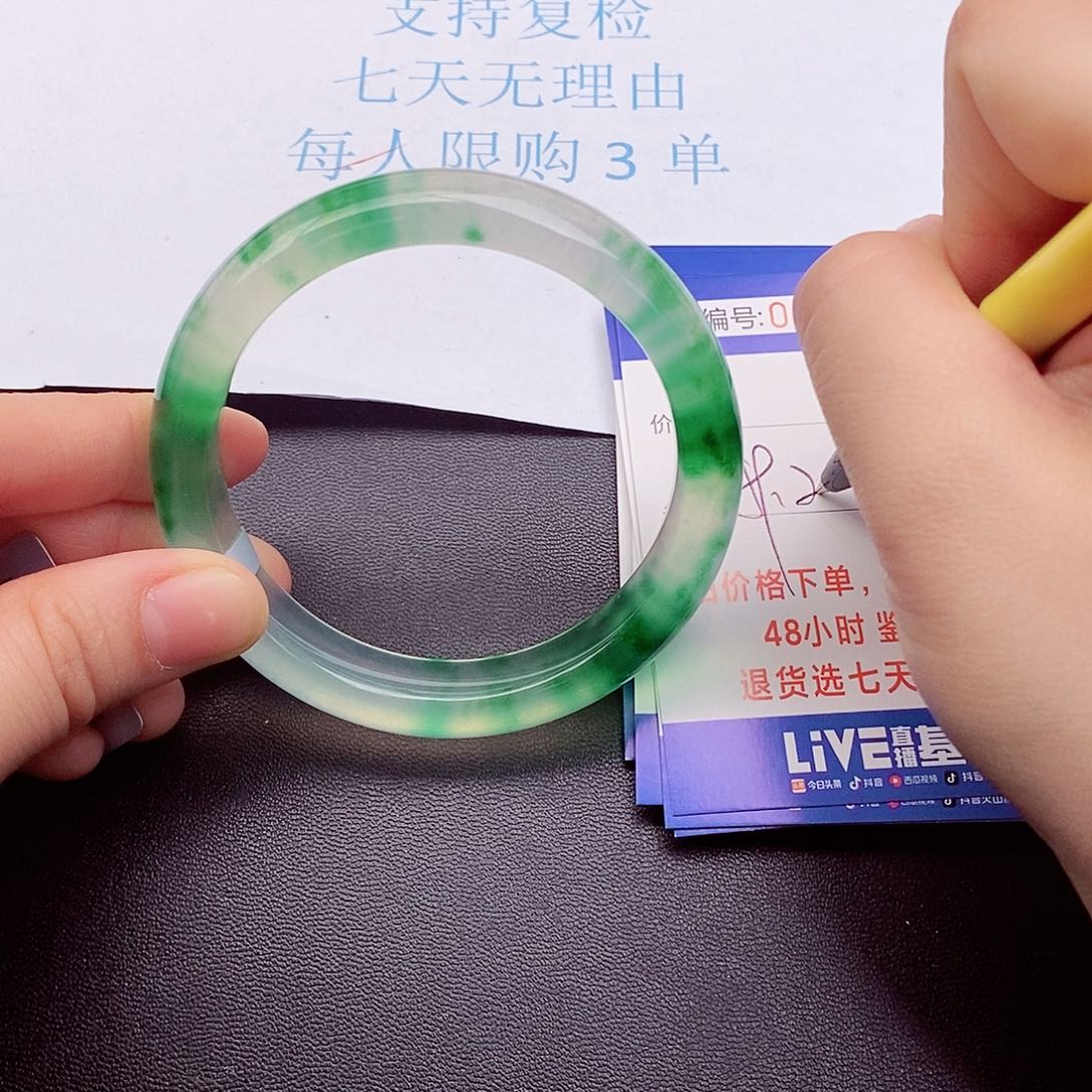 饰品拍下实物为准000000