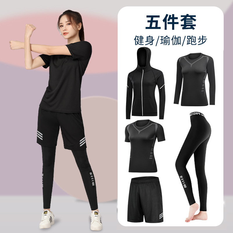 健身衣服女速干晨跑步运动服套装普拉提大码专业训练瑜伽服短袖春