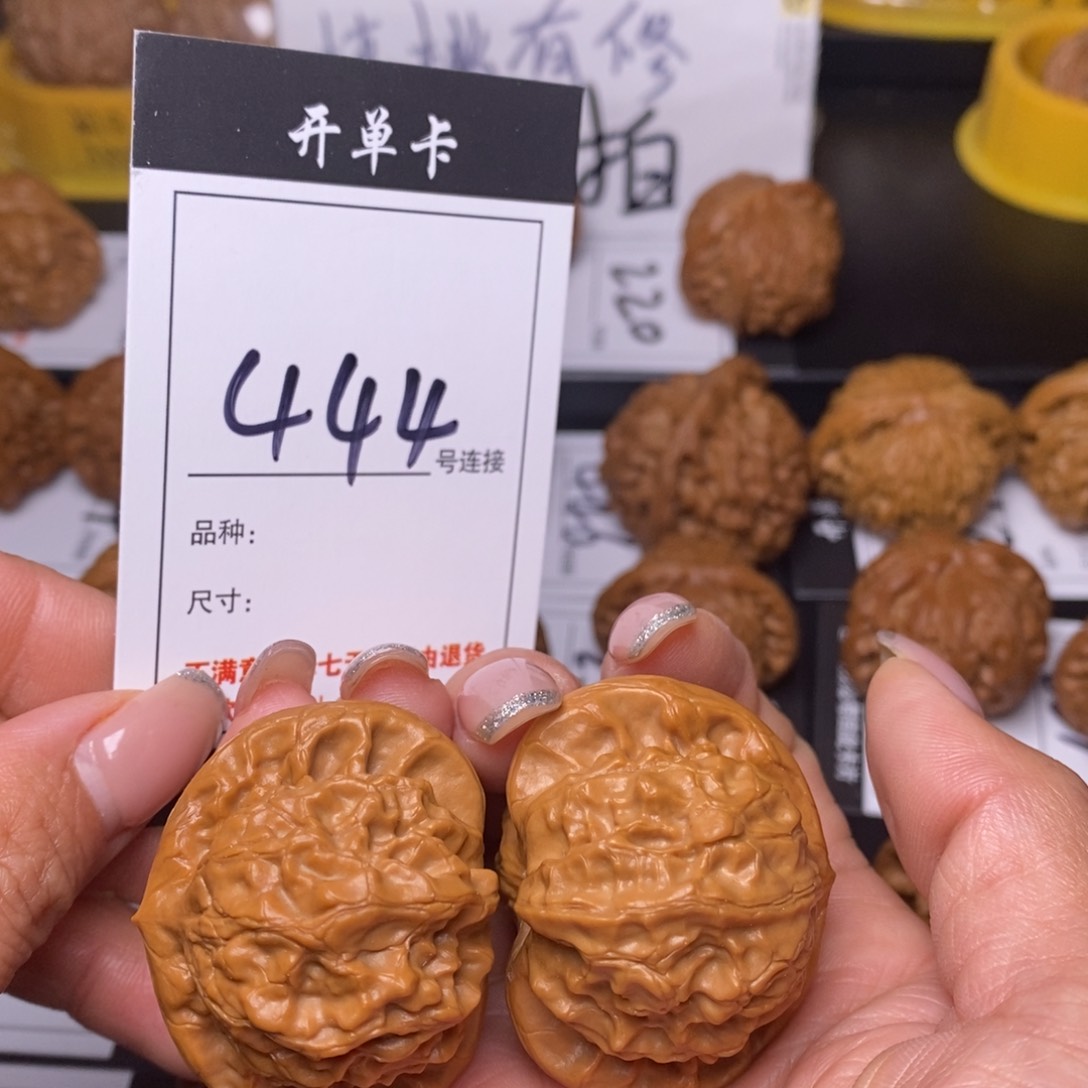 文玩核桃吊坠444图图43