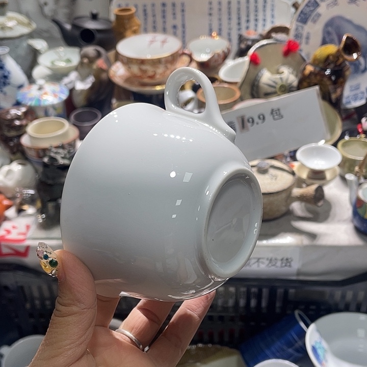 瓷片19:9包邮新疆西藏不发货