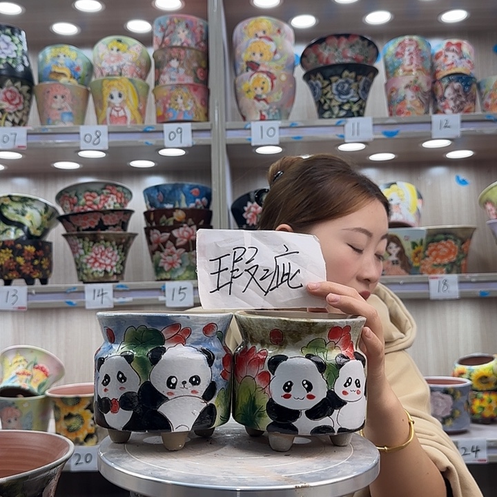 花盆紫砂瑕疵瑕疵547