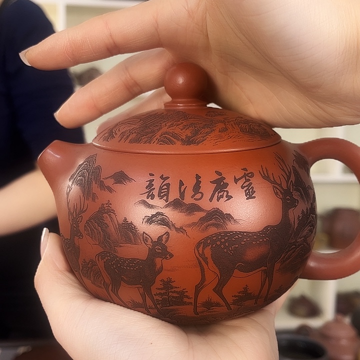 茶壶紫砂紫砂茶具